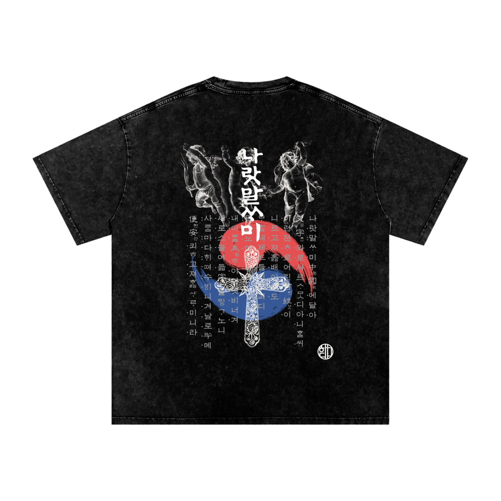 ALL,SHIRTS,NEW