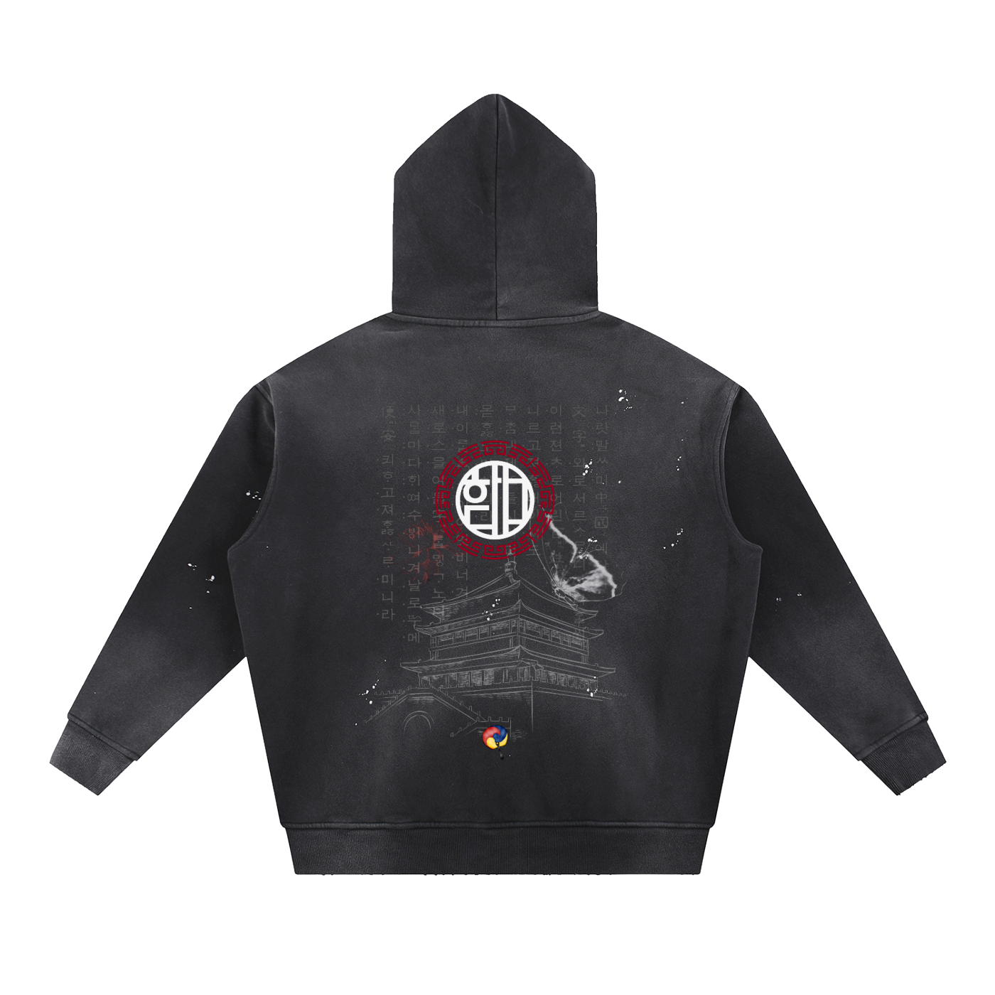 ALL,HOODIE,LIMITED,HADAM,NEW