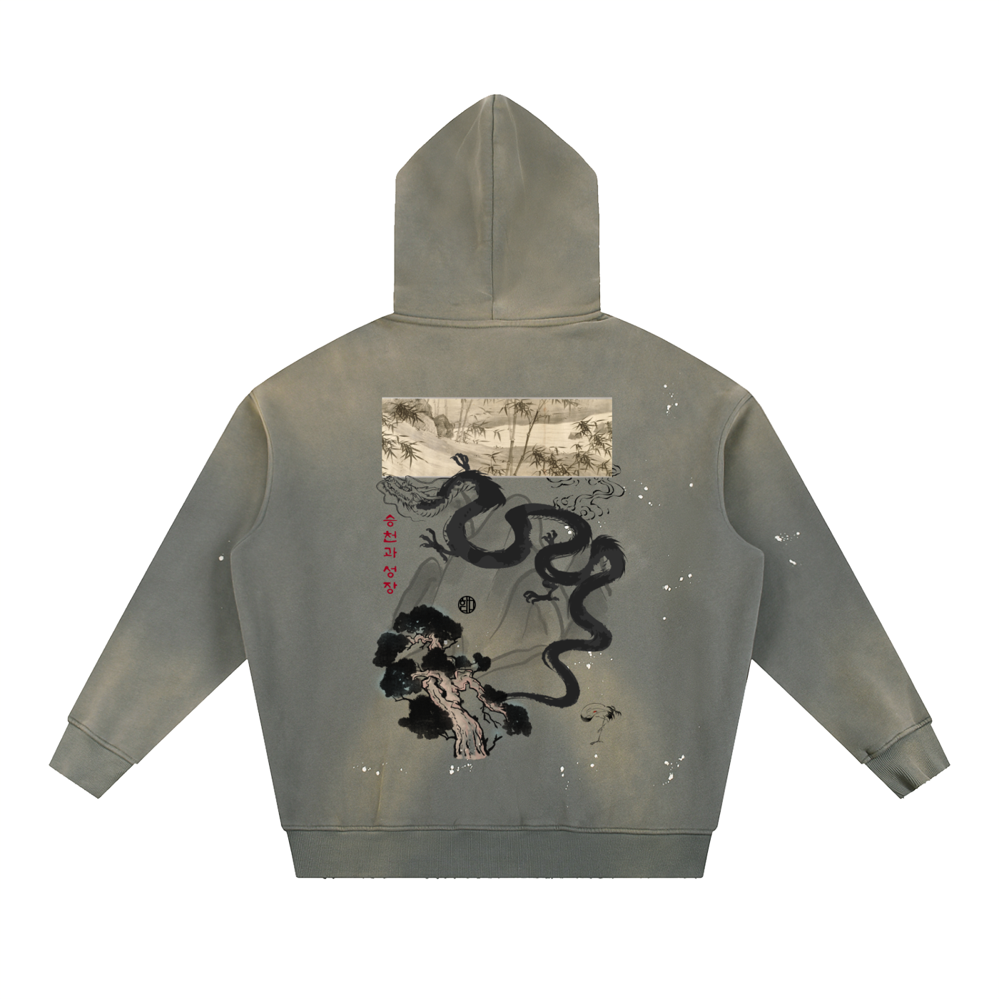 ALL,DRAGON,LIMITED,HOODIE,BEST,NEW