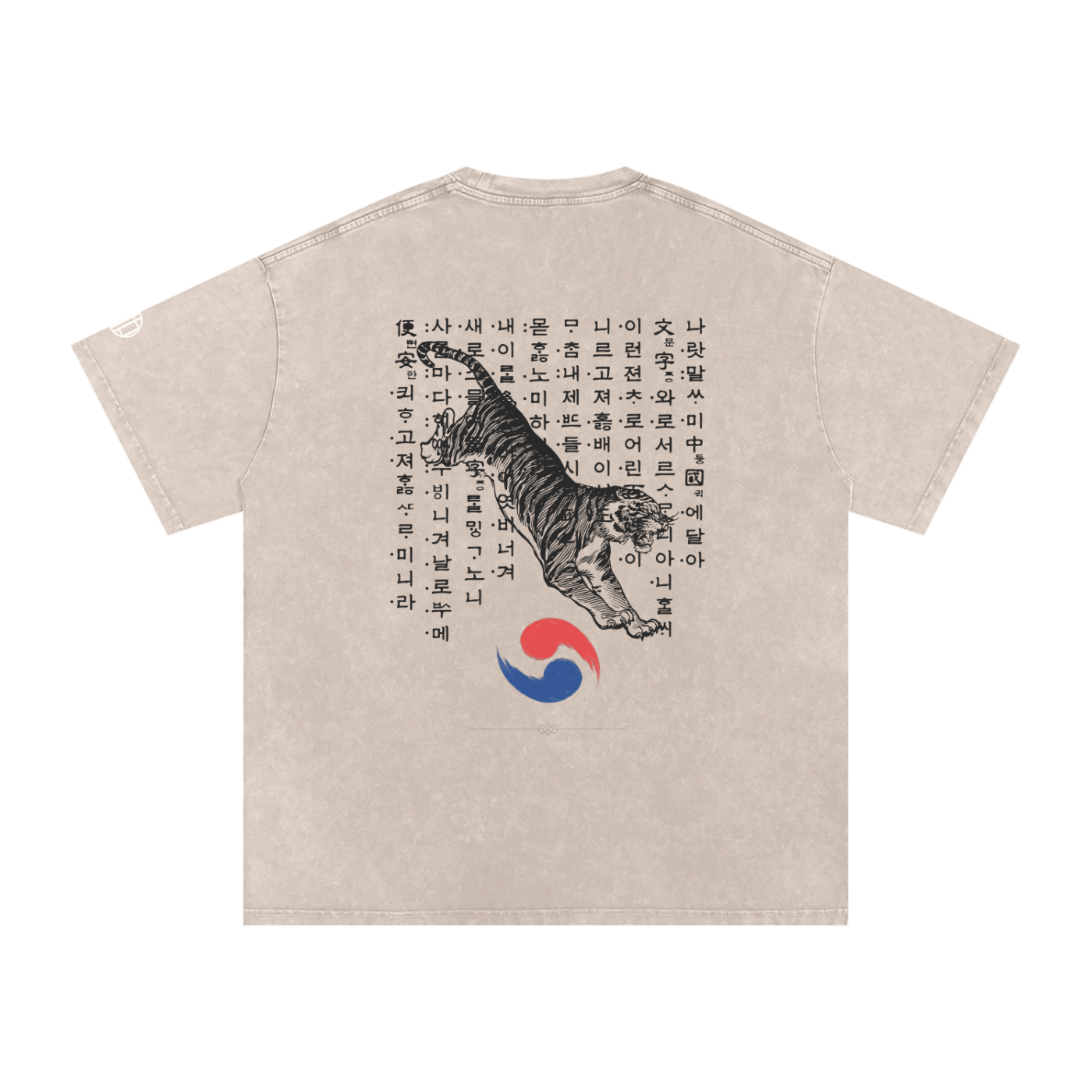 Hanmoon Washed Oversized Cotton T-Shirt