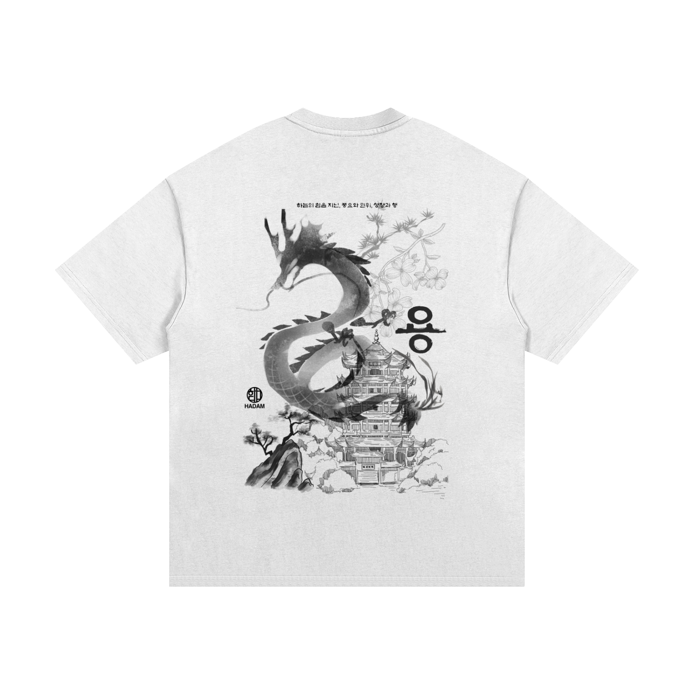 ALL,DRAGON,LIMITED,SHIRTS,BEST,NEW